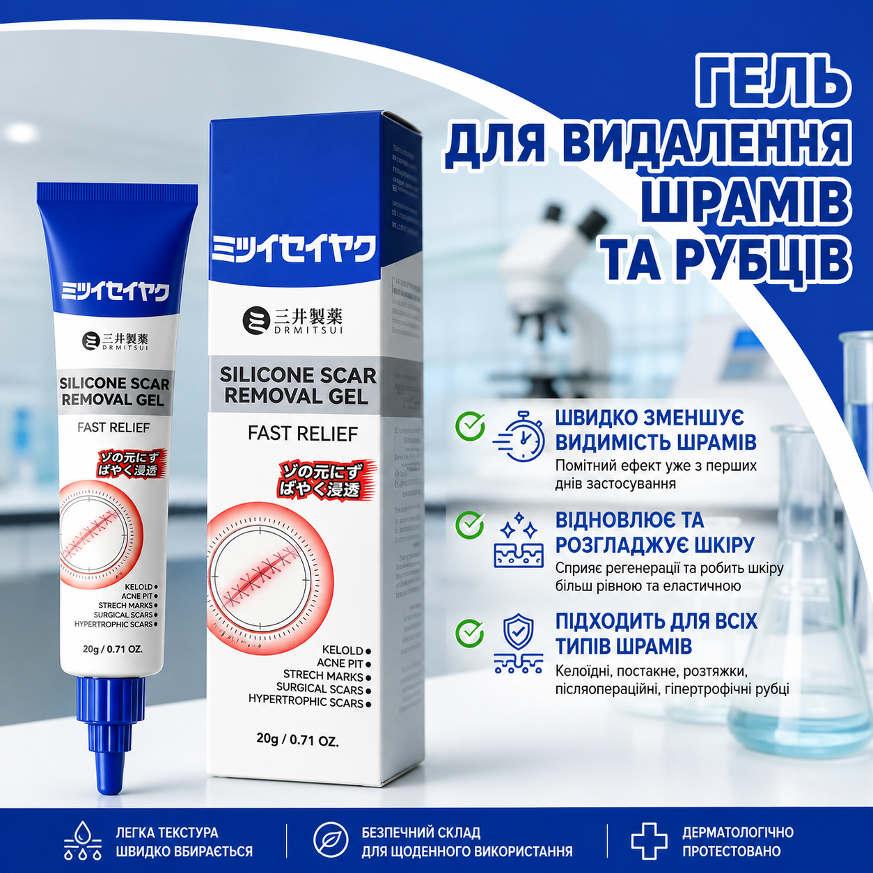 Купи 2 та отримай 1 безкоштовно 🔥 